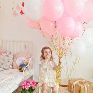 Набор №20 Набор №20